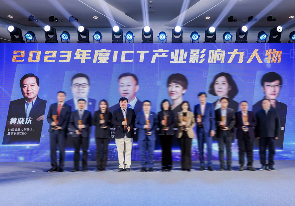 1703834432430416.jpg 微信圖片_20231229100556.jpg